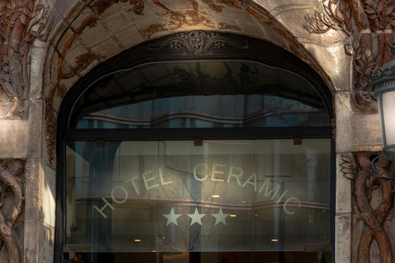 فندق باريسفي  إليزيه سيراميك المظهر الخارجي الصورة